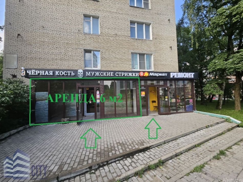 Аренда ПСН Балашиха г, Ленина пр-кт