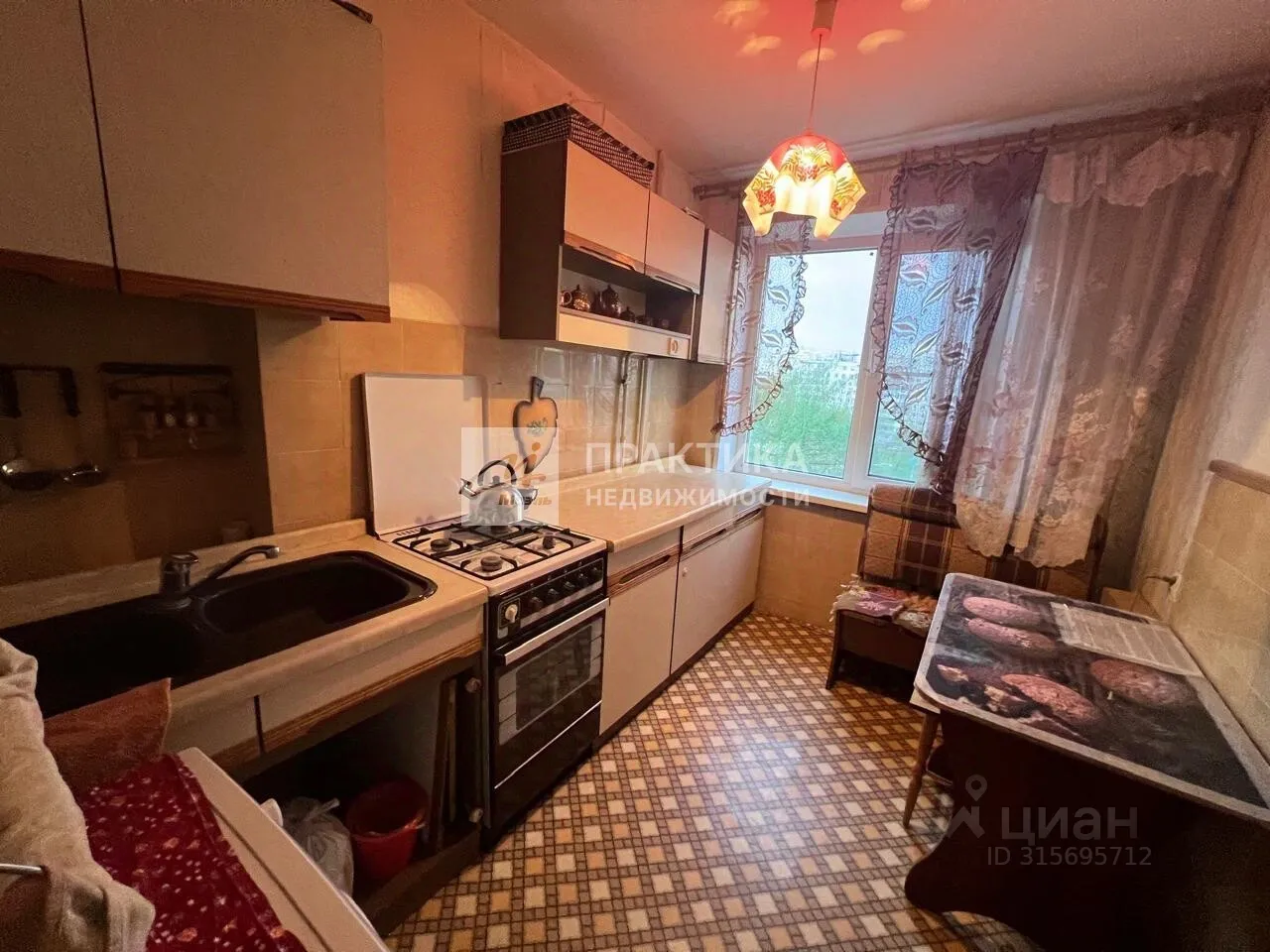 Продажа 3-комн квартиры на вторичном рынке Красногорск, улица Карбышева, 17