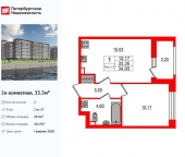Продать Квартиры в новостройке Октябрьская набережная   
