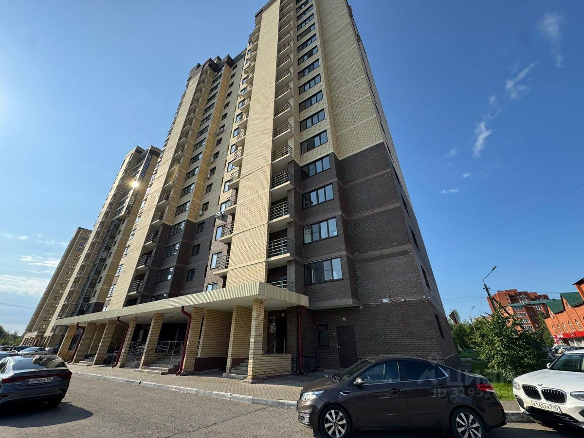 Продажа студии Дмитров, Оборонная улица, 30