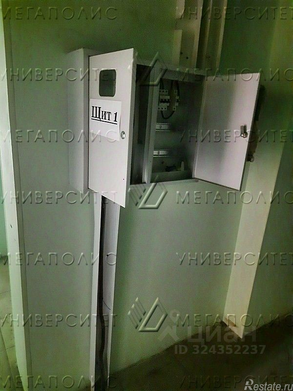 Продажа офиса Лухмановская улица,  д. 18