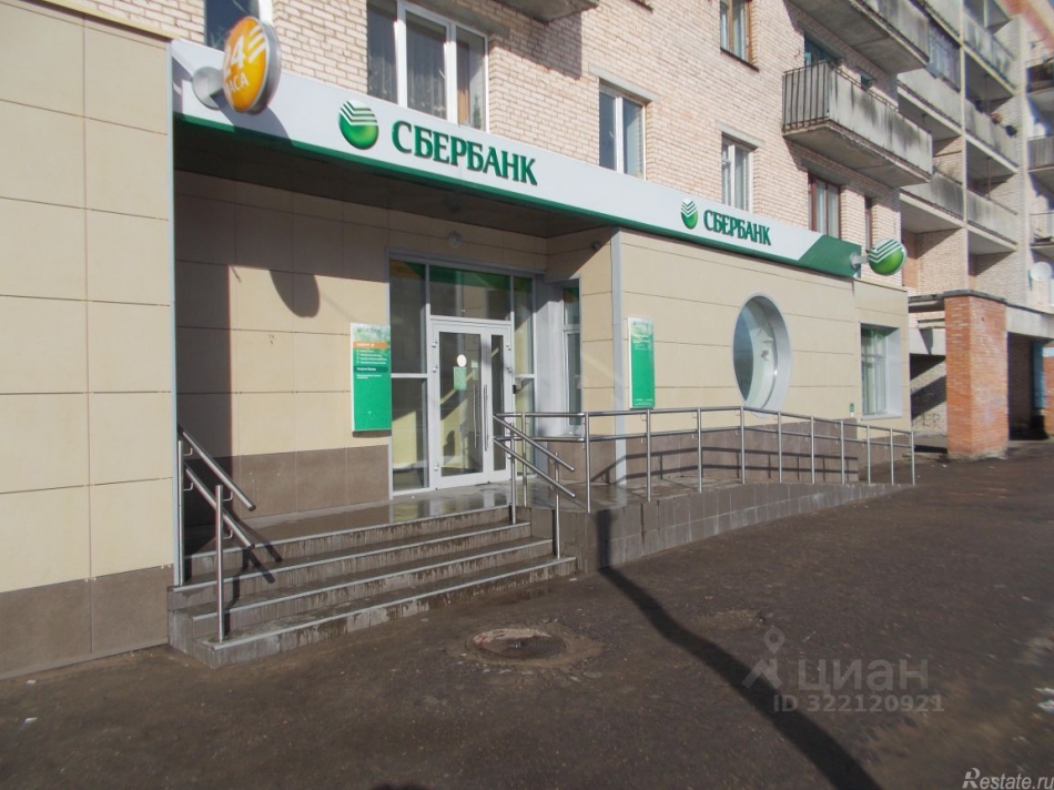 Аренда офиса Сланцы г, Кирова ул,  д. 7