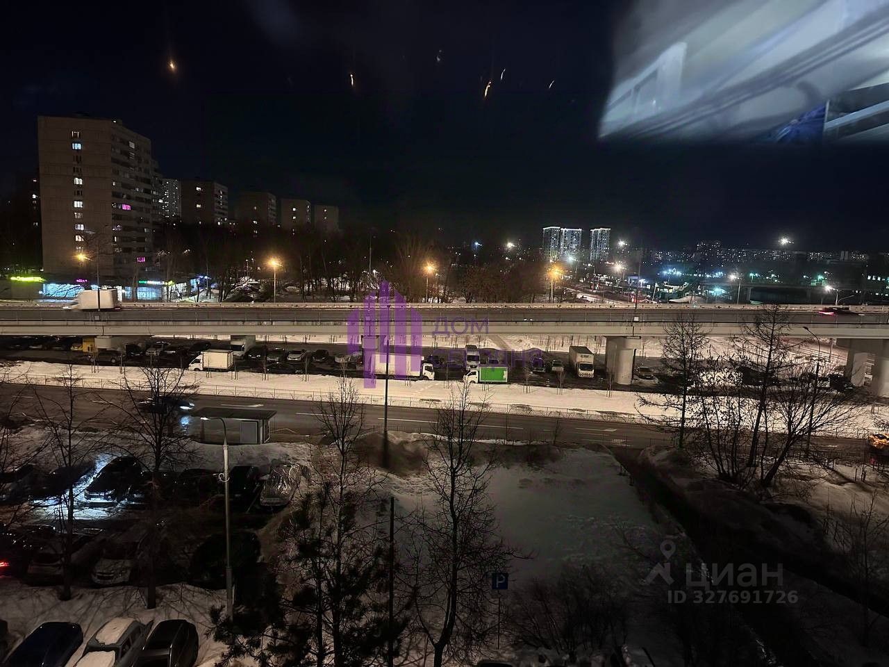 Продажа 3-комн квартиры на вторичном рынке улица 800-летия Москвы, 32