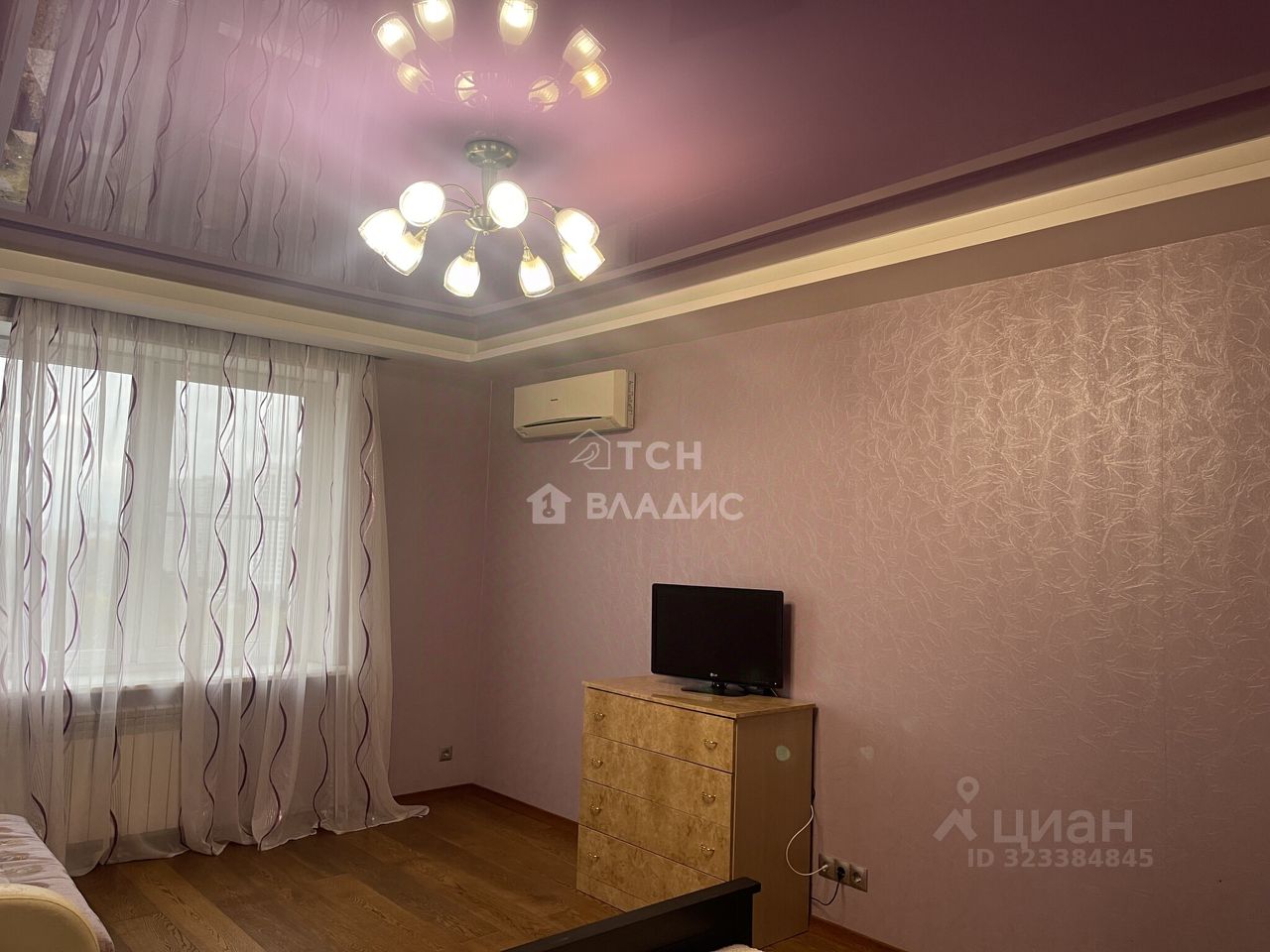 Продажа 1-комн квартиры на вторичном рынке Пушкино, улица 1-я Серебрянская, 21