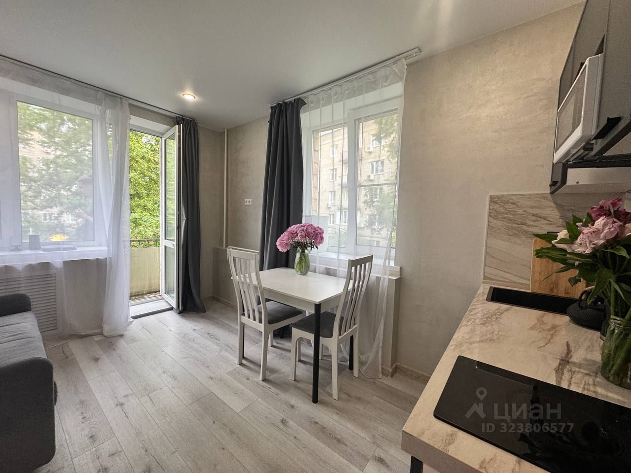 Продажа студии Нагорная улица, 26К1