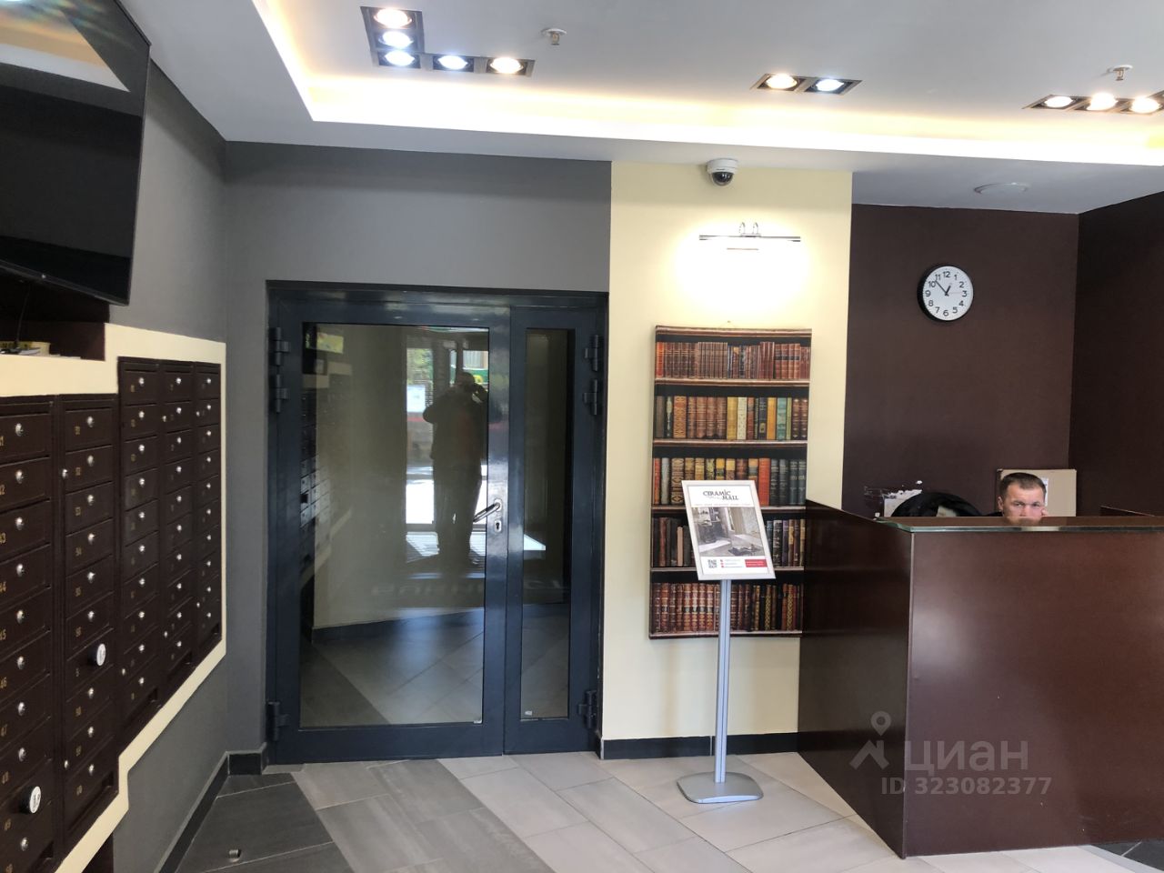 Продажа 2-комн квартиры на вторичном рынке улица Бутлерова, 7Б