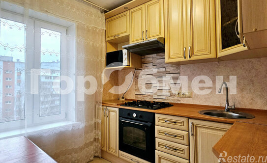 Продажа 1-комн квартиры на вторичном рынке ул Островитянова,  д. 45,  к. 1