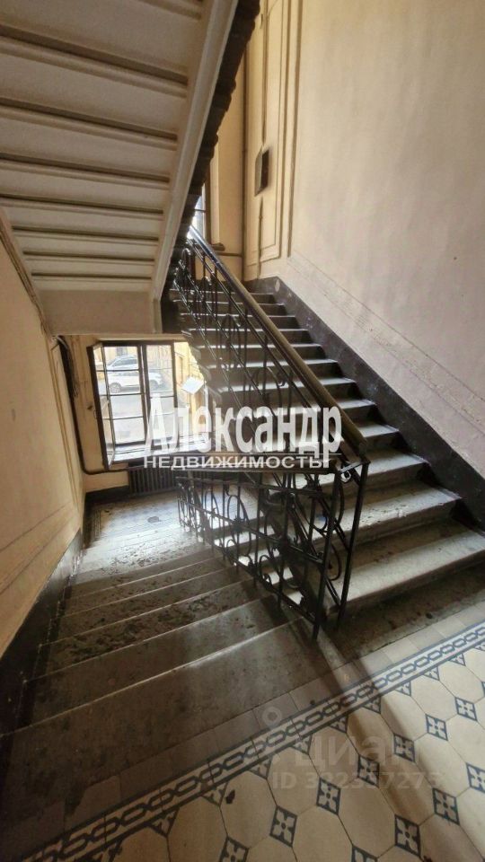 Продажа 4-комн квартиры на вторичном рынке Херсонская улица, 3