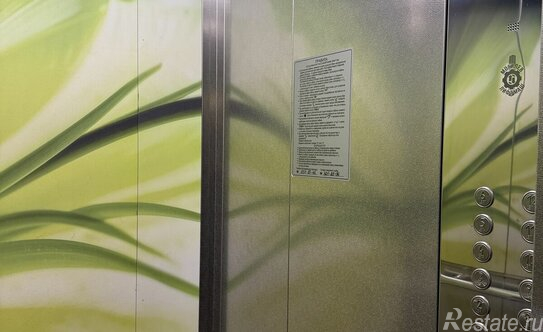 Продажа 2-комн квартиры на вторичном рынке Ленинский пр-кт,  д. 79,  к. 2