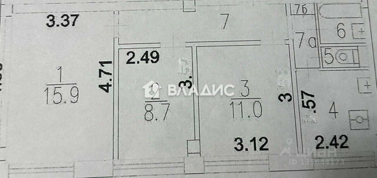 Продажа 3-комн квартиры на вторичном рынке проспект Андропова, 31