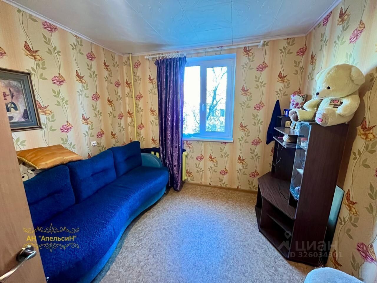 Продажа 3-комн квартиры на вторичном рынке 6-й мкр,  д. 5