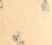 Продать Квартиры вторичка улица Мишина, 28   