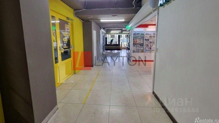 Продажа торгового помещения Лермонтовский пр-кт