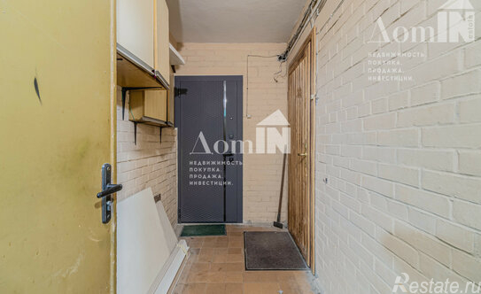 Продажа 1-комн квартиры на вторичном рынке Новочеркасский пр-кт,  д. 10