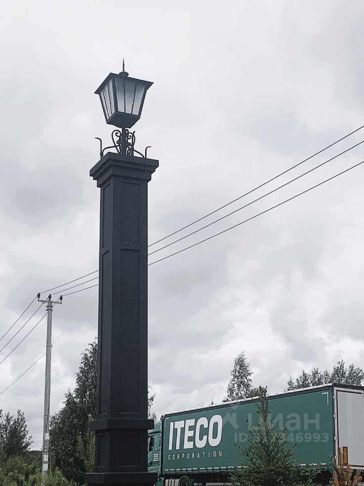 Продажа земли Александрия кп, д. Низино,  д. 6