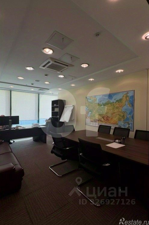 Аренда офиса улица Намёткина