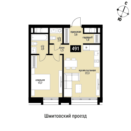 Продажа 1-комн квартиры в новостройке г.Шмитовский проезд, вл.40