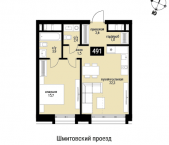 Продать Квартиры в новостройке г.Шмитовский проезд, вл.40   