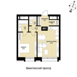 Продажа 1-комн квартиры в новостройке г.Шмитовский проезд, вл.40