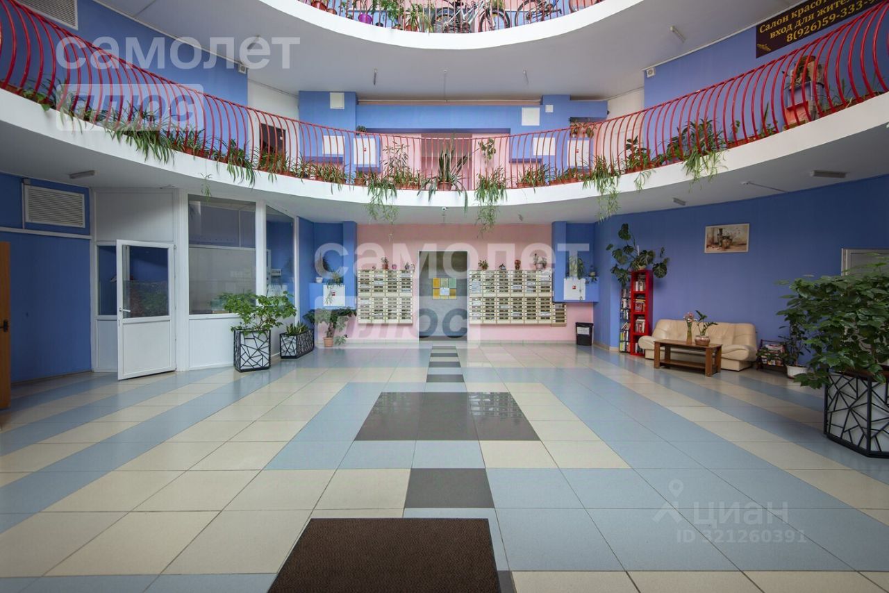 Продажа 1-комн квартиры на вторичном рынке Ивантеевка, улица Новая Слобода,  д. 1
