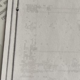 Продажа 3-комн квартиры на вторичном рынке Реутов, Новогиреевская улица, 6