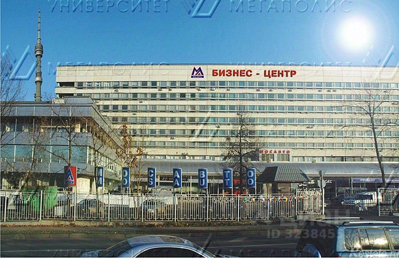 Аренда офиса улица Академика Королёва,  д. 13/4