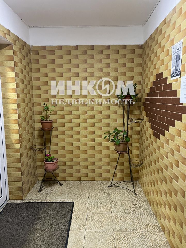 Продажа 2-комн квартиры на вторичном рынке Химки, 9 Мая улица, 12б