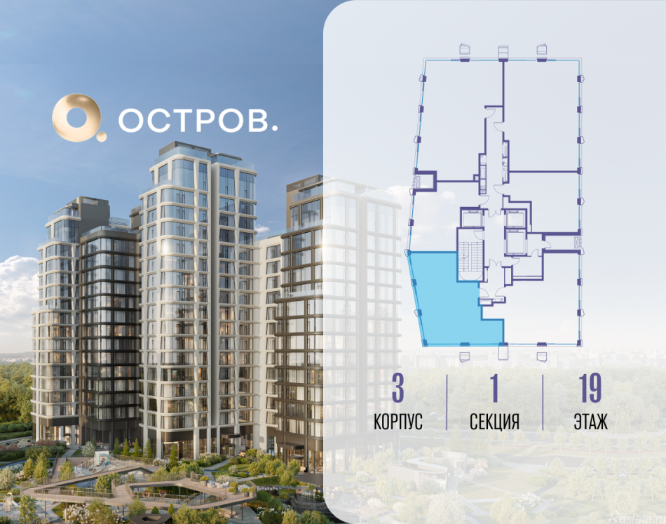 Продажа 1-комн квартиры в новостройке улица Нижние Мнёвники, 35