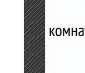 Продать Квартиры вторичка Волхов, улица Вали Голубевой, 1А   