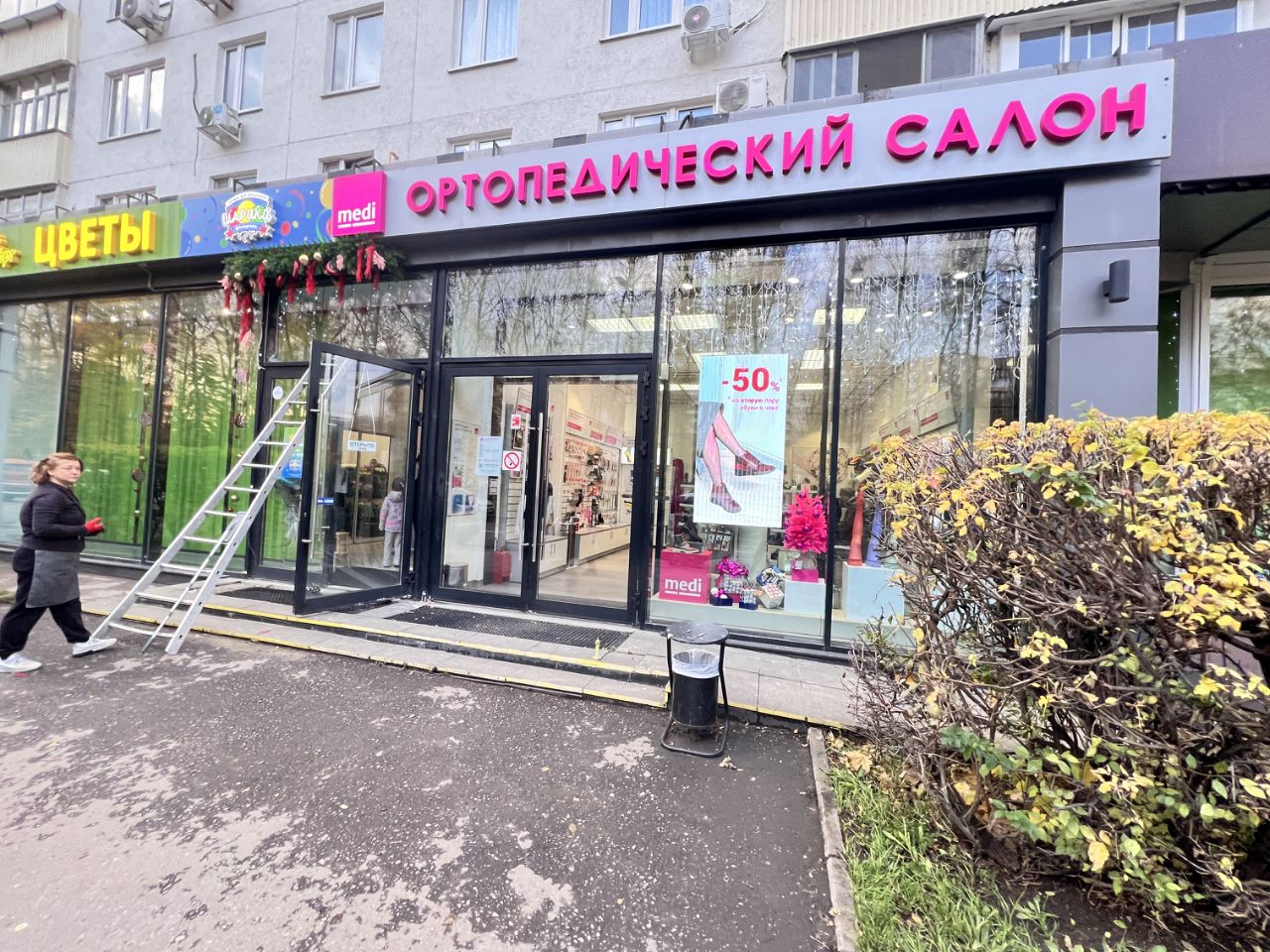 Продажа студии улица Героев Панфиловцев, 1К1