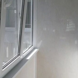 Аренда 1-комн квартиры на вторичном рынке улица Коштоянца,  д. 6