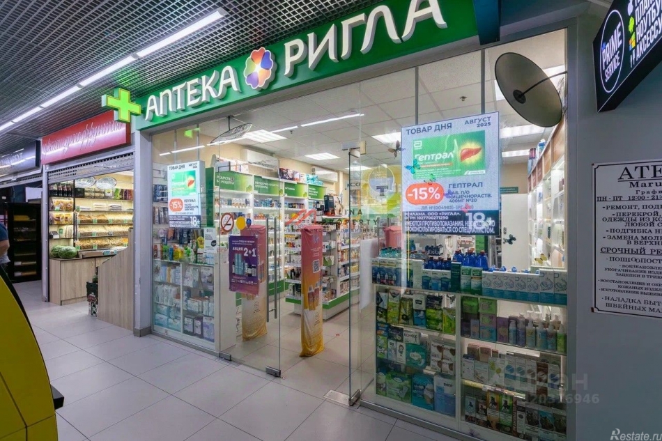 Продажа торгового помещения Озёрная улица,  д. 35