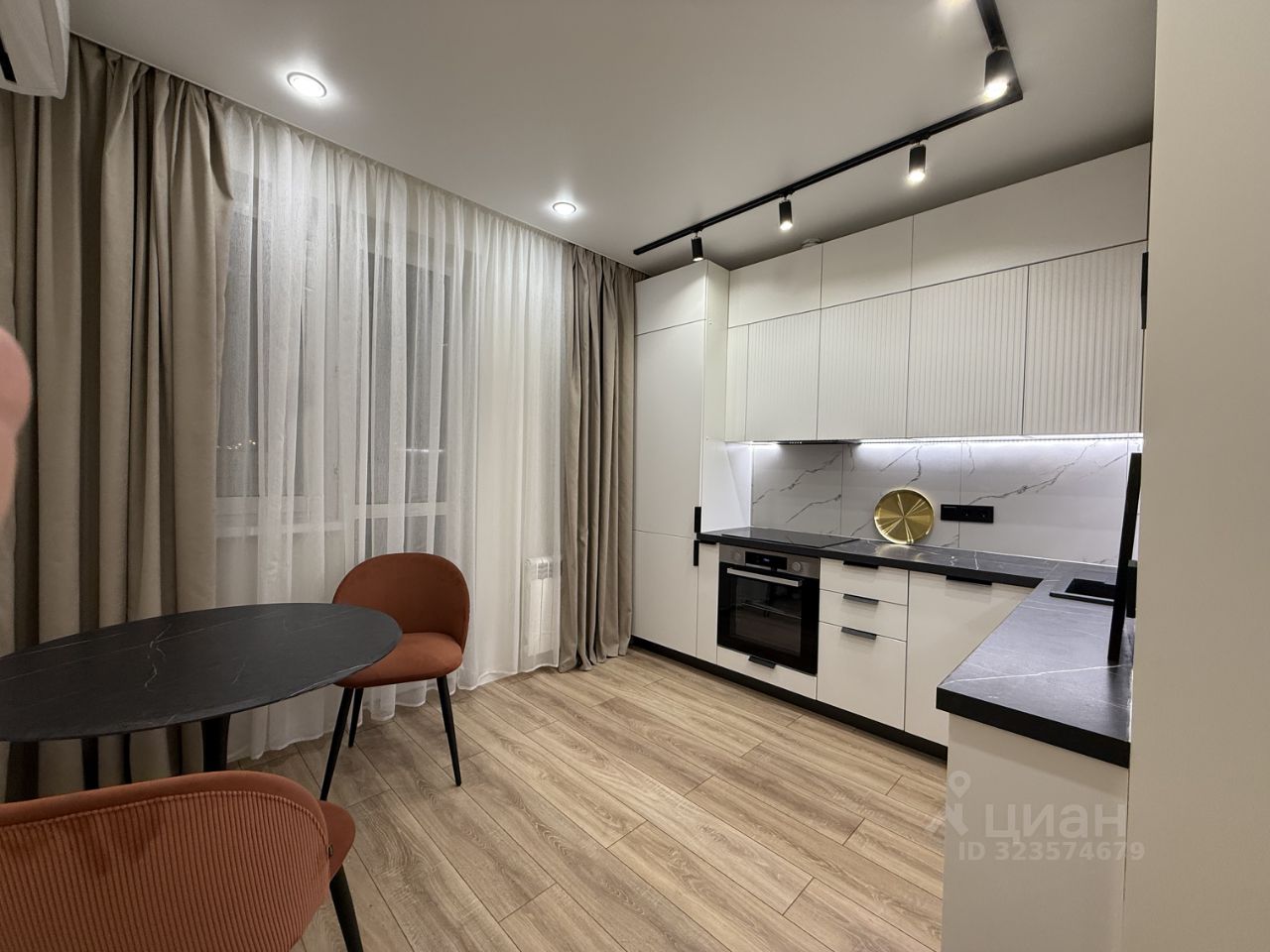 Аренда 1-комн квартиры на вторичном рынке улица Борисовские Пруды, 16К6