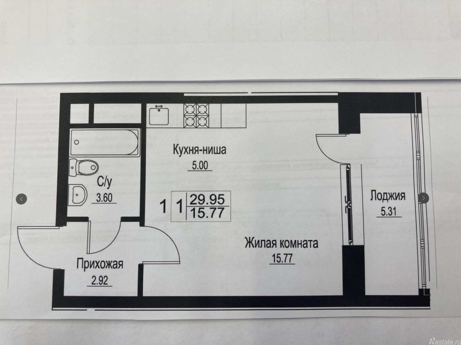 Продажа студии Раменское г, Чугунова ул