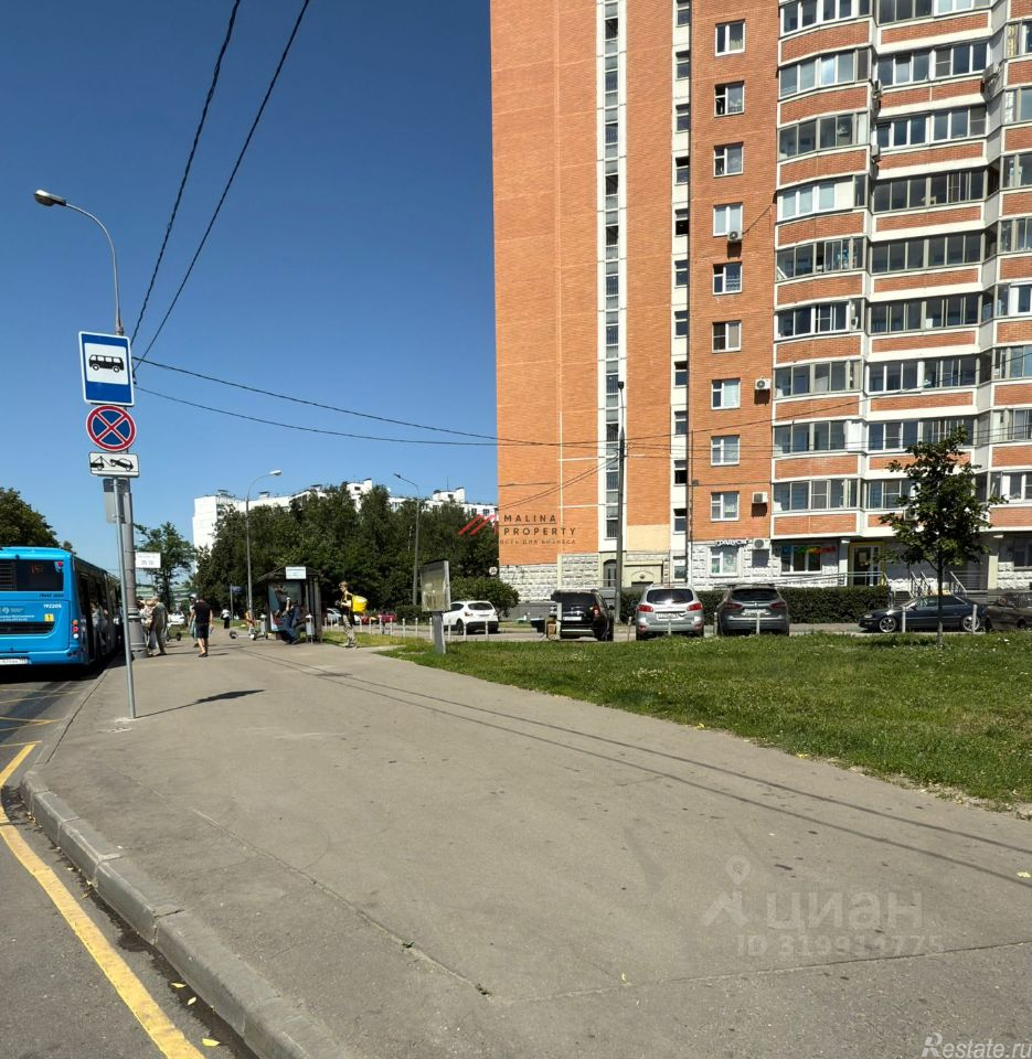 Продажа торгового помещения Беловежская улица,  д. 71