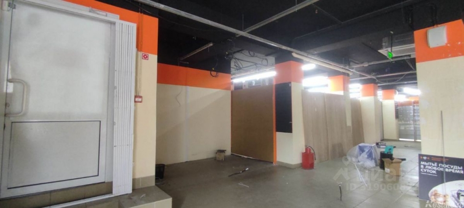 Аренда ПСН Железнодорожный, Пионерская улица,  д. 29