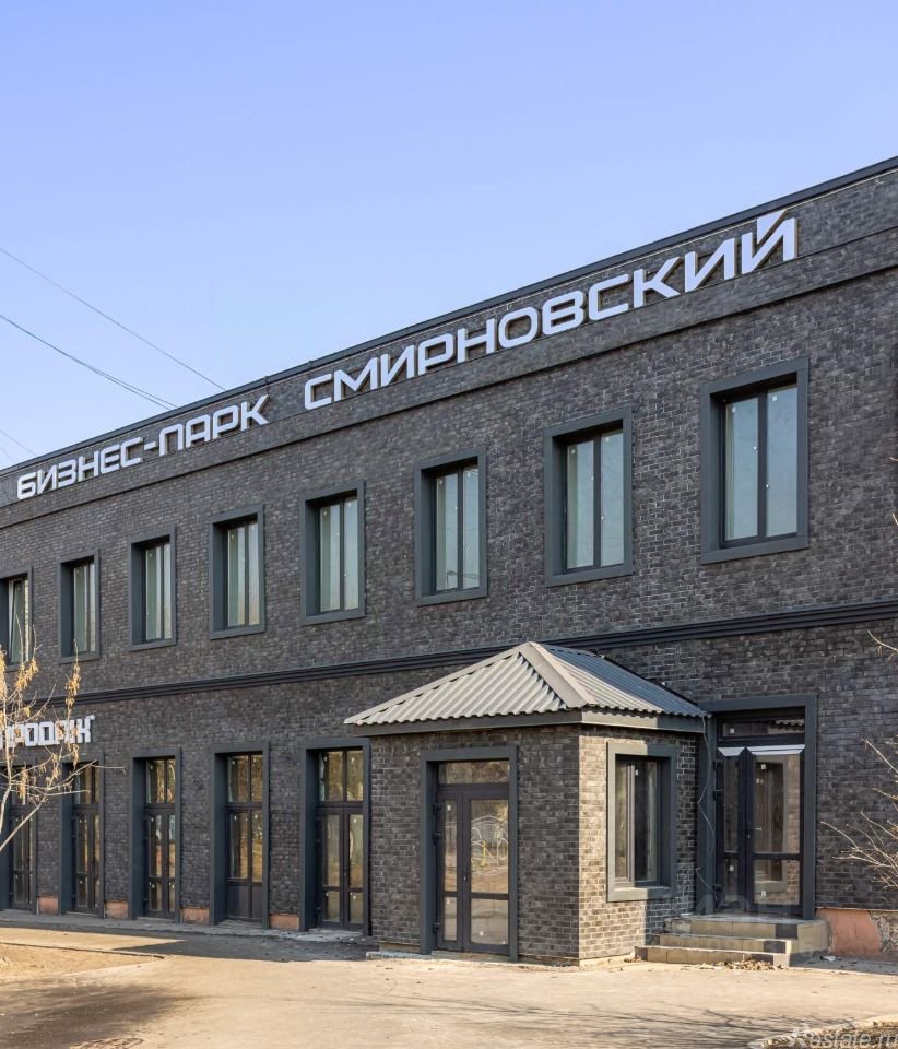Продажа ПСН Смирновская улица,  д. 2 с1