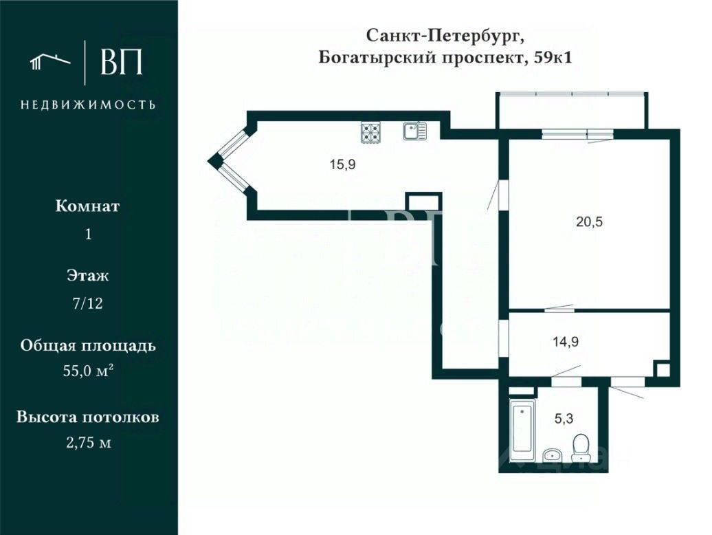 Продажа 1-комн квартиры на вторичном рынке Богатырский проспект, 59к1Д