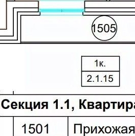 Продажа 1-комн квартиры на вторичном рынке д. Леонтьево, улица Центральная, 30