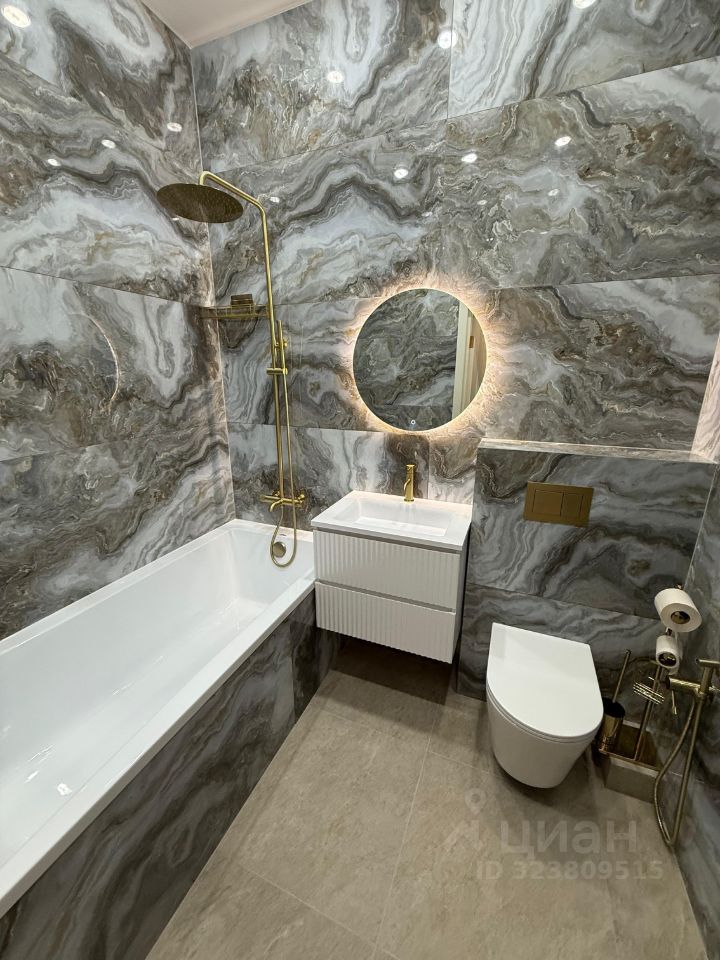 Аренда 3-комн квартиры на вторичном рынке улица Крузенштерна, 12к2