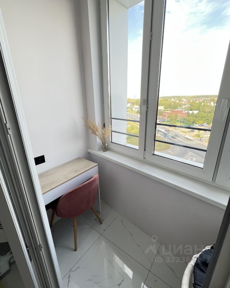 Продажа 3-комн квартиры на вторичном рынке Родниковая улица, 30к3