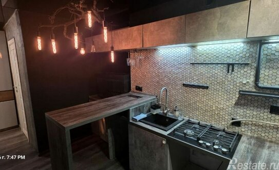 Продажа 2-комн квартиры на вторичном рынке Балашиха, ул Некрасова,  д. 11