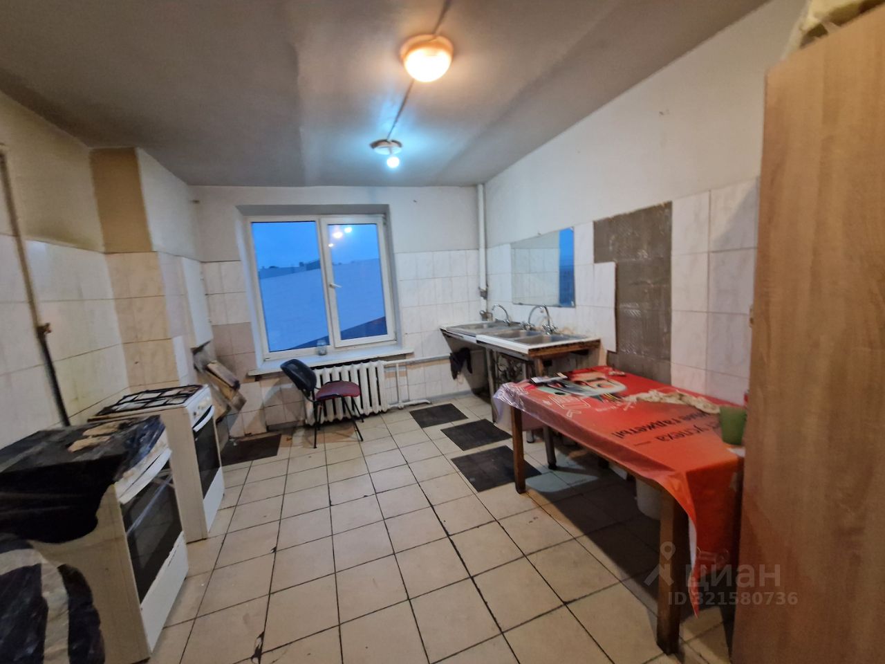 Продажа комнаты проспект Шаумяна, 2