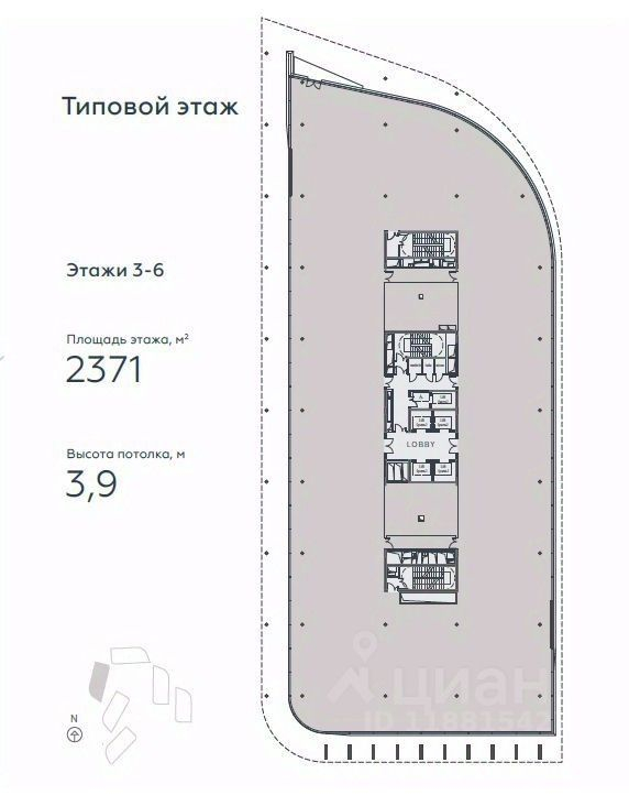 Аренда офиса Сколковское ш
