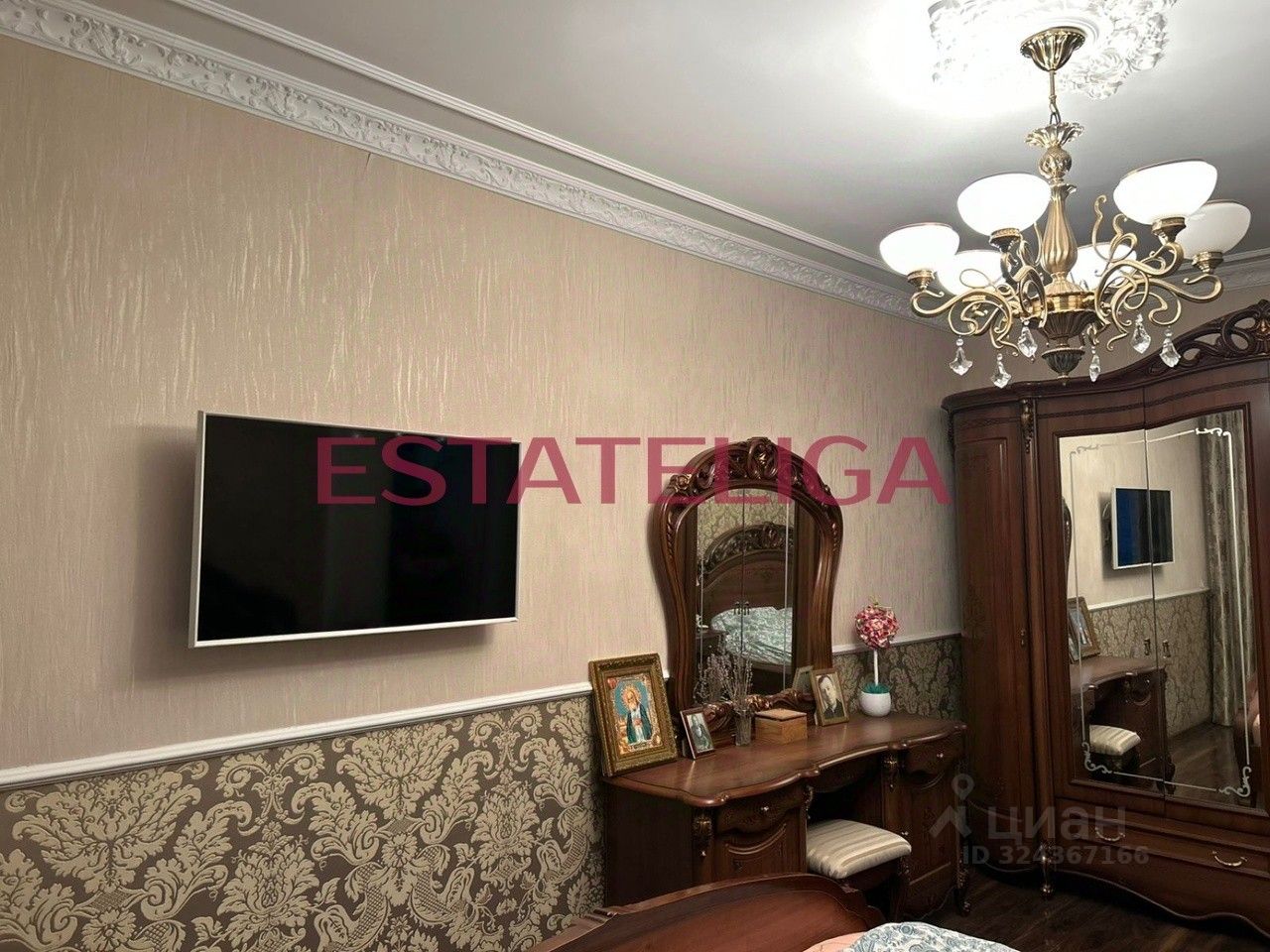 Продажа 3-комн квартиры на вторичном рынке улица Чистова, 16к4