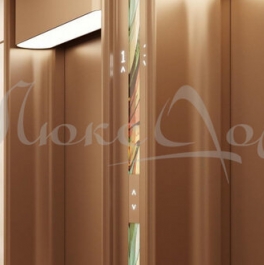 Продажа 3-комн квартиры на вторичном рынке Поклонная улица