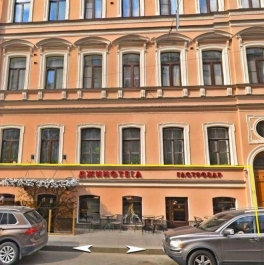 Аренда ПСН Литейный проспект, д. 45/8 Аренда ПСН Литейный проспект, д. 45/8