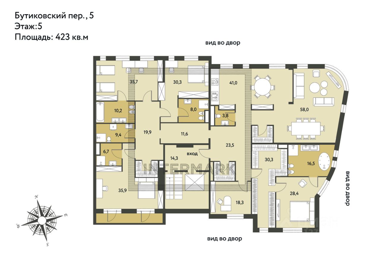 Продажа 5-комн квартиры на вторичном рынке Бутиковский переулок, 5