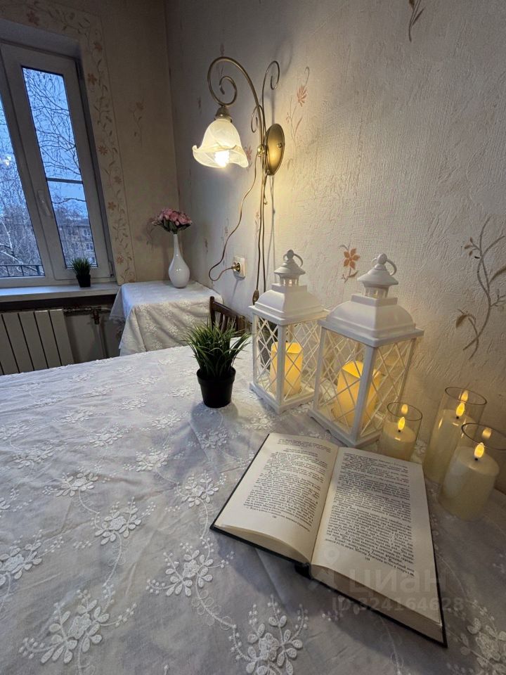 Продажа 2-комн квартиры на вторичном рынке Таллинская улица, 25