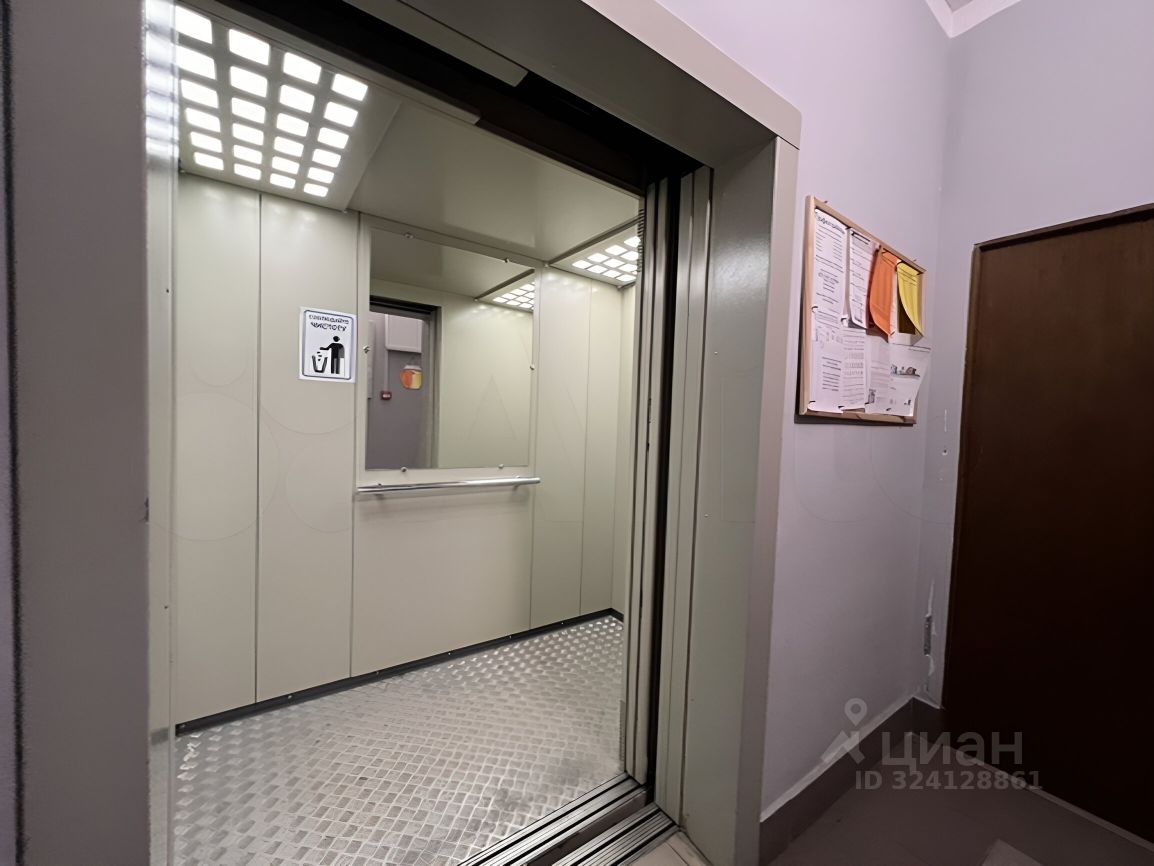 Продажа 2-комн квартиры на вторичном рынке д. Глухово, улица Рублевское Предместье, 28